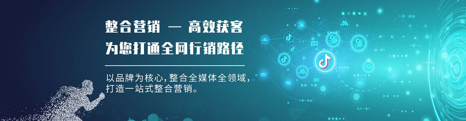 镇宁布百度推广代理