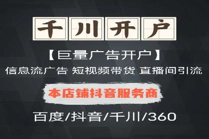 充值返点活动如何促进用户活跃度——以某APP为例