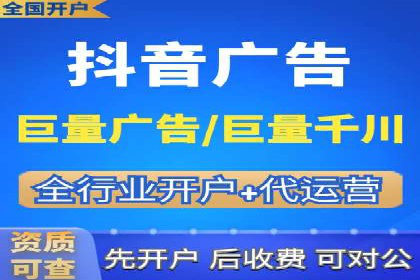 信息流竞价竞争策略：实战解析及启示