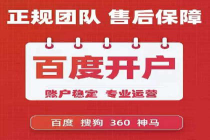 谷歌竞价广告的转化率提升方法及案例分享
