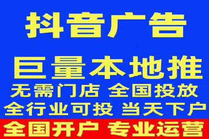 竞价广告推广公司成功故事：一例互联网企业的崛起之路
