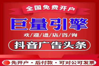 实战经验：教你如何优化百度推广效果